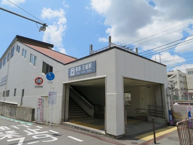 正雀駅(阪急 京都本線)