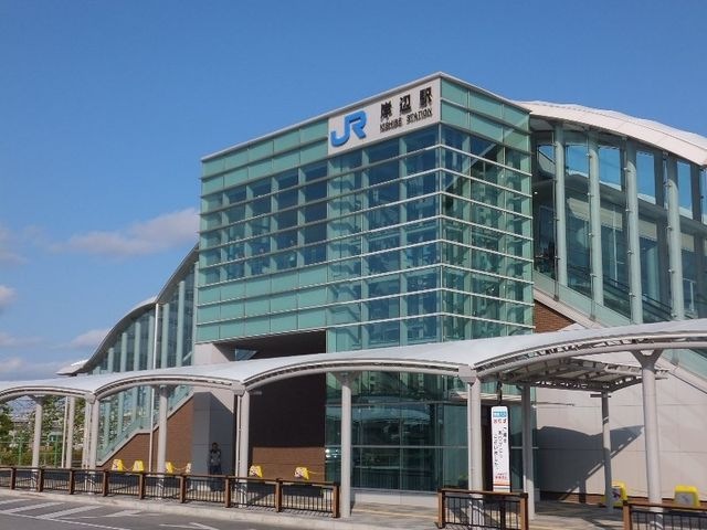 岸辺駅(JR 東海道本線)