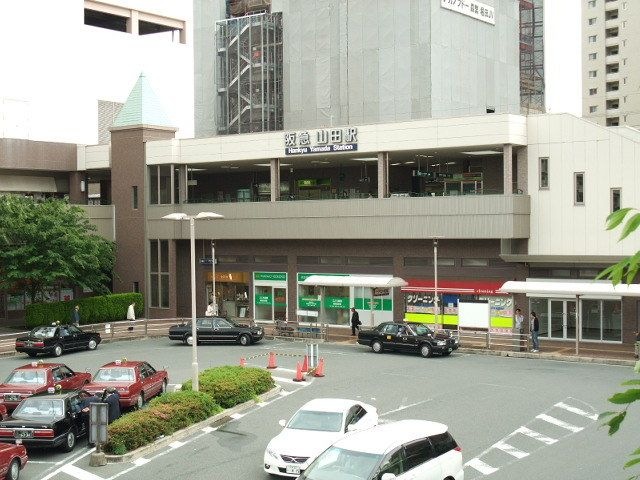 山田駅(阪急 千里線)