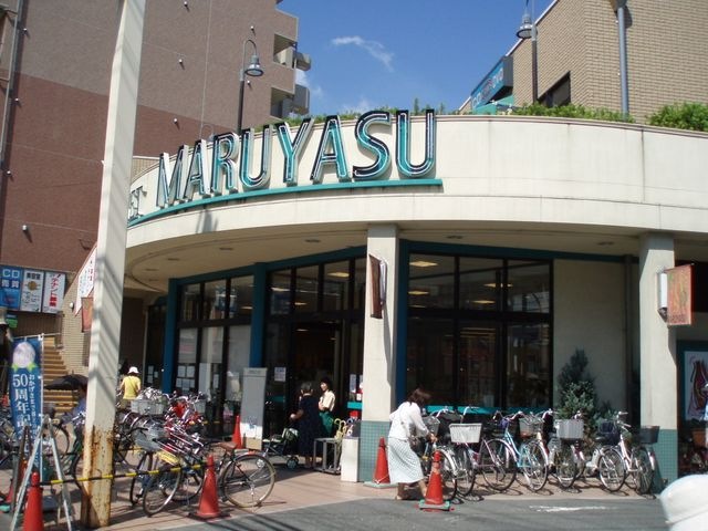 スーパーマルヤスJR千里丘店