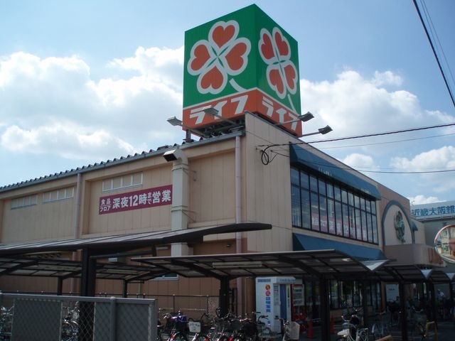 ライフ正雀店