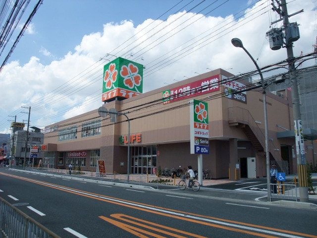 ライフ岸部店