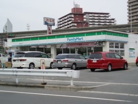 ファミリーマート青葉丘北店