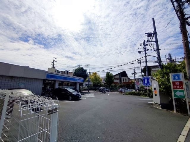ローソン吹田山田西一丁目店