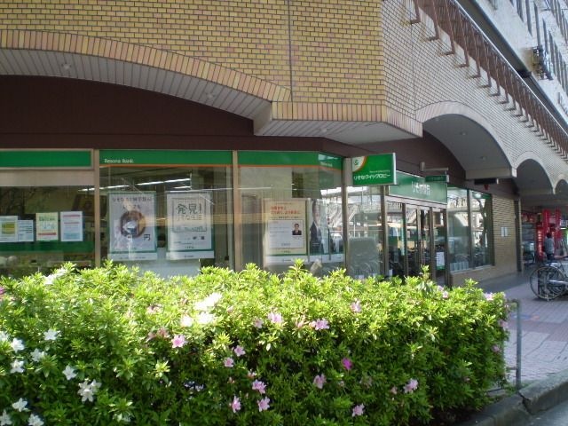 りそな銀行吹田支店