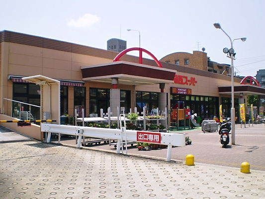 関西スーパー佐井寺店