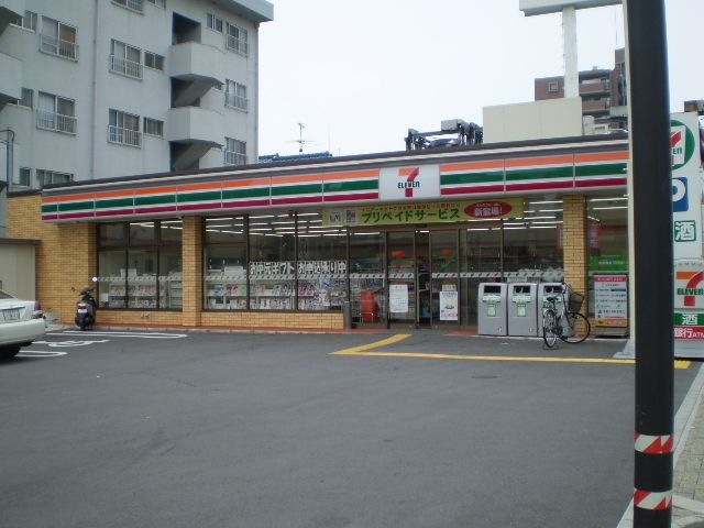 セブンイレブン吹田南金田1丁目店