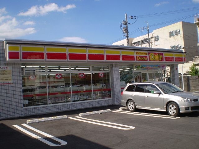 デイリーヤマザキ吹田幸町店