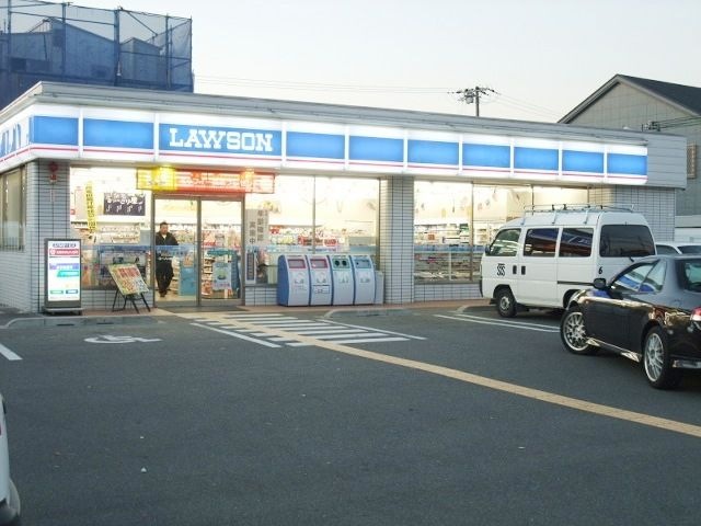 ローソン吹田岸部北三丁目店