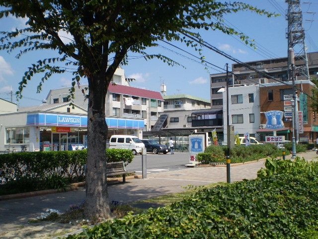 ローソン吹田警察署前店