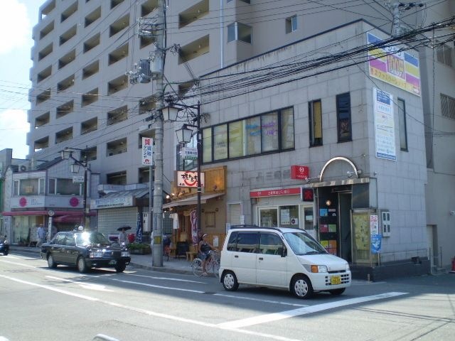 豊津ファミリーショップ