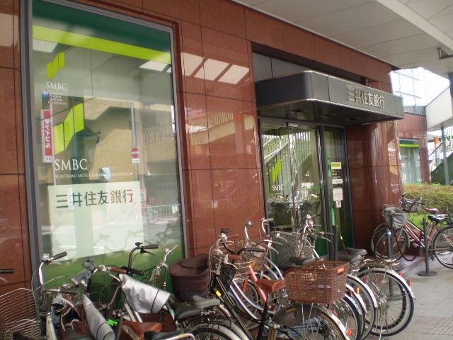 三井住友銀行吹田支店