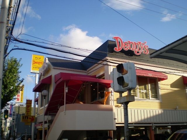 デニーズ吹田寿町店