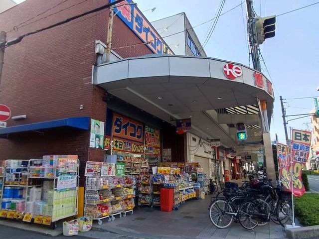 ダイコクドラッグJR吹田駅前店