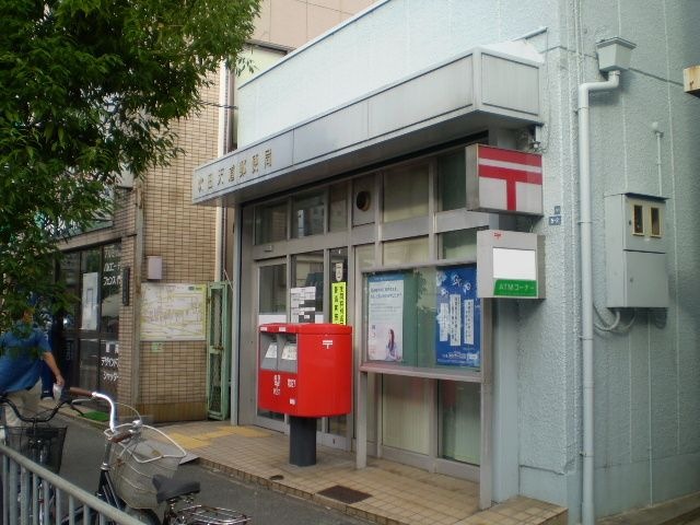 郵便局