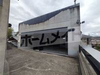 共有部分