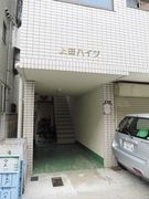 外観写真（昼）