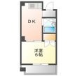 第2清和マンションの間取図