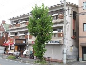 第２清和マンションの外観