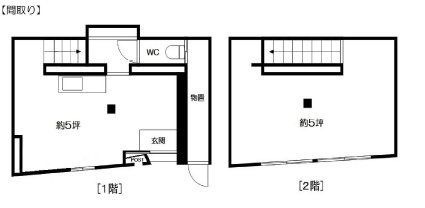 拡大写真:吹田市元町 1階1の間取り