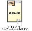 寿荘の間取図