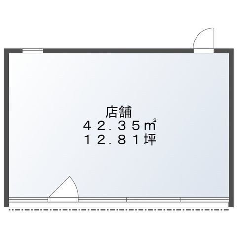 拡大写真:吹田市五月が丘北 110の間取り