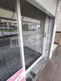 共有部分