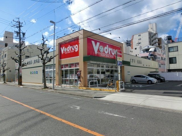 V・drug新栄店