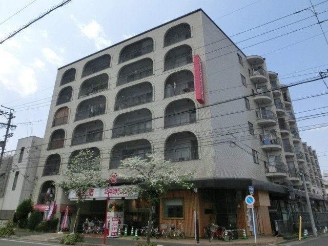 マックスバリュエクスプレス北山店