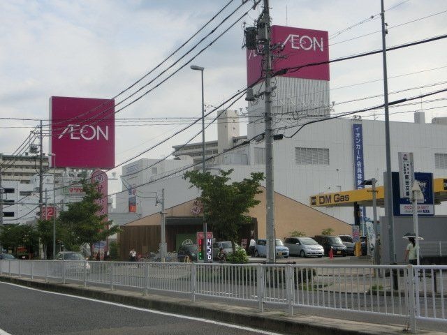イオン上飯田店