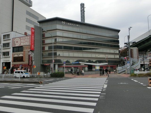 三菱東京UFJ銀行鶴舞支店