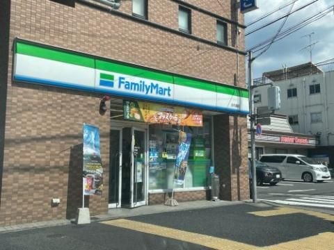 ファミリーマート庄内通店