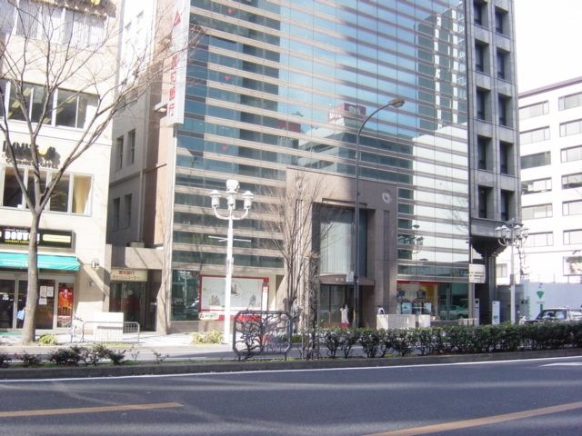 愛知銀行本店