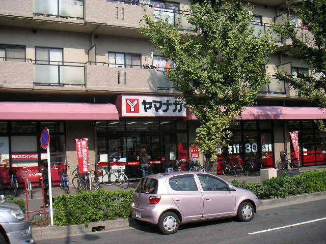 ヤマナカつるまい店