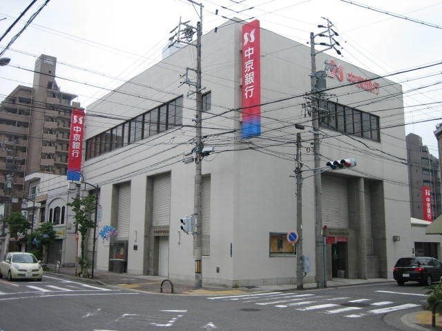中京銀行代官町支店