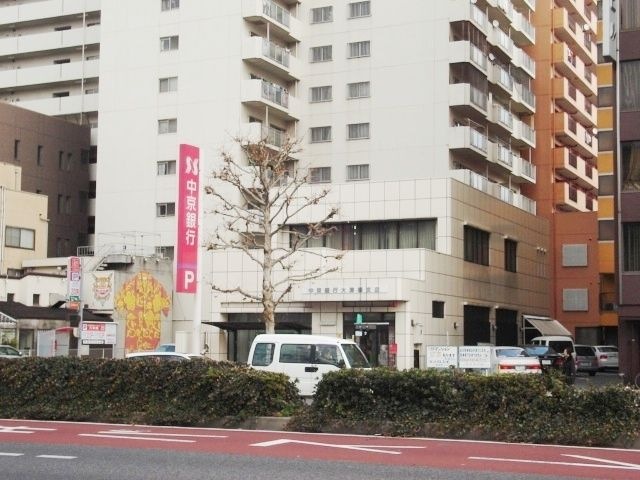 中京銀行大津橋支店