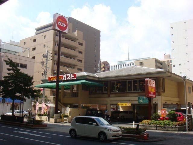 ガスト高岳店