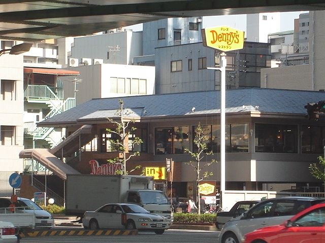 デニーズ高岳店