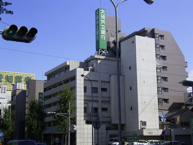 写真:大垣共立銀行菊井町支店