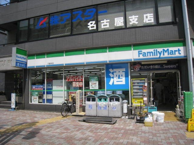 写真:ファミリーマート円頓寺店