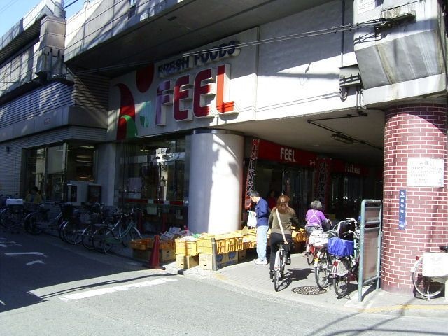 フィール栄生店