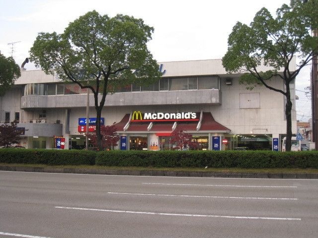 マクドナルド城西店
