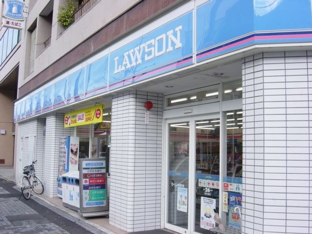 ローソン菊里町店