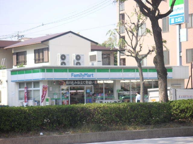 ファミリーマート古渡町店