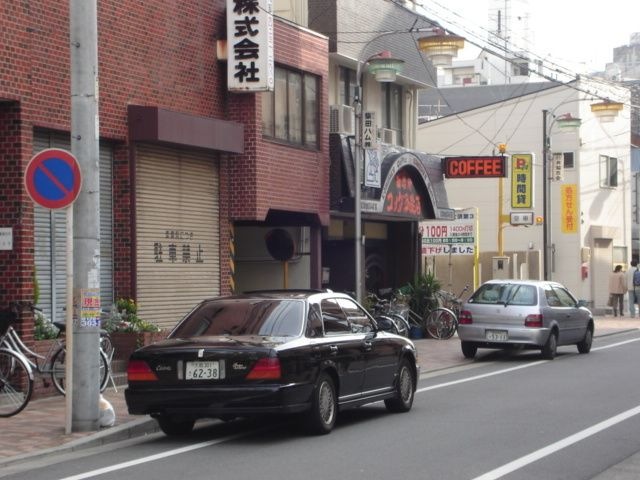 写真:コメダ珈琲西大須店