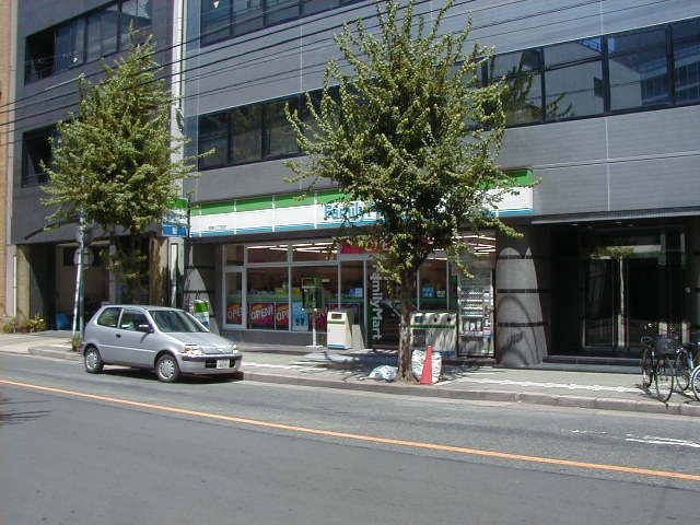ファミリーマート名駅三丁目店