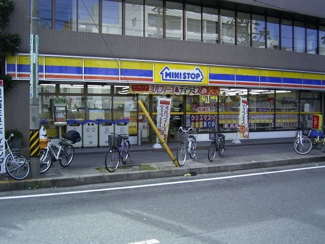 ミニストップ則武店