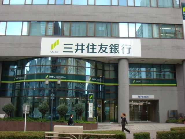 三井住友銀行池下支店