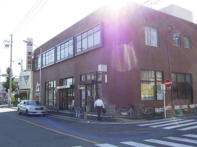 愛知銀行本陣支店