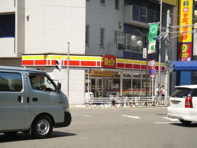 デイリーヤマザキ名古屋駅西店